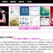 49图库开奖澳门开奖直播